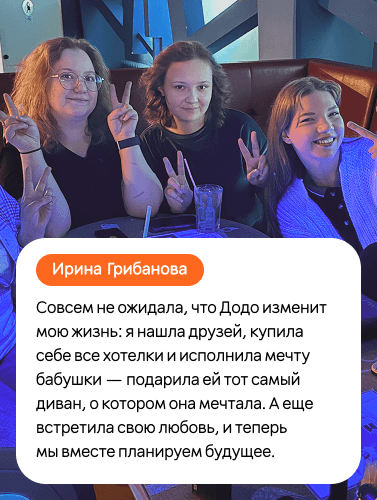 Слайд