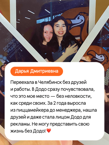 Слайд
