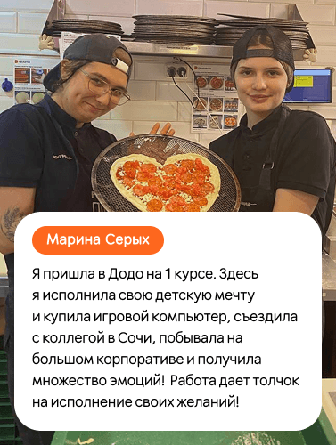 Слайд