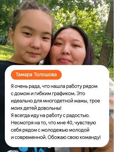 Слайд
