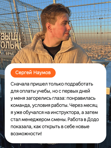 Слайд