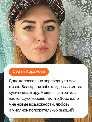 Слайд