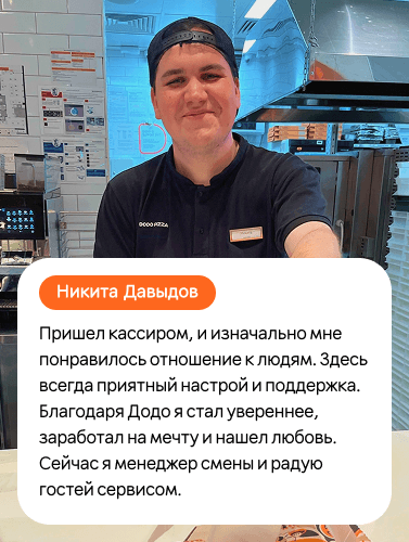 Слайд