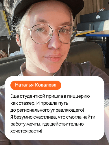 Слайд