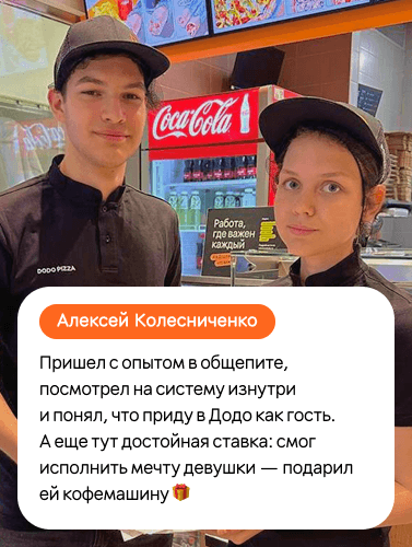 Слайд