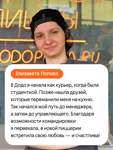 Слайд