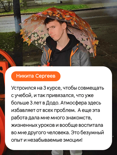 Слайд
