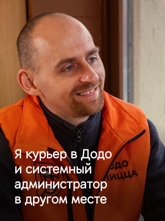 Карточка